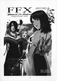 (CR30) [St. Rio (Naruko Hanaharu)] FFX Yuna A La Mode 4 (Final Fantasy X) [Incomplete] - page 3