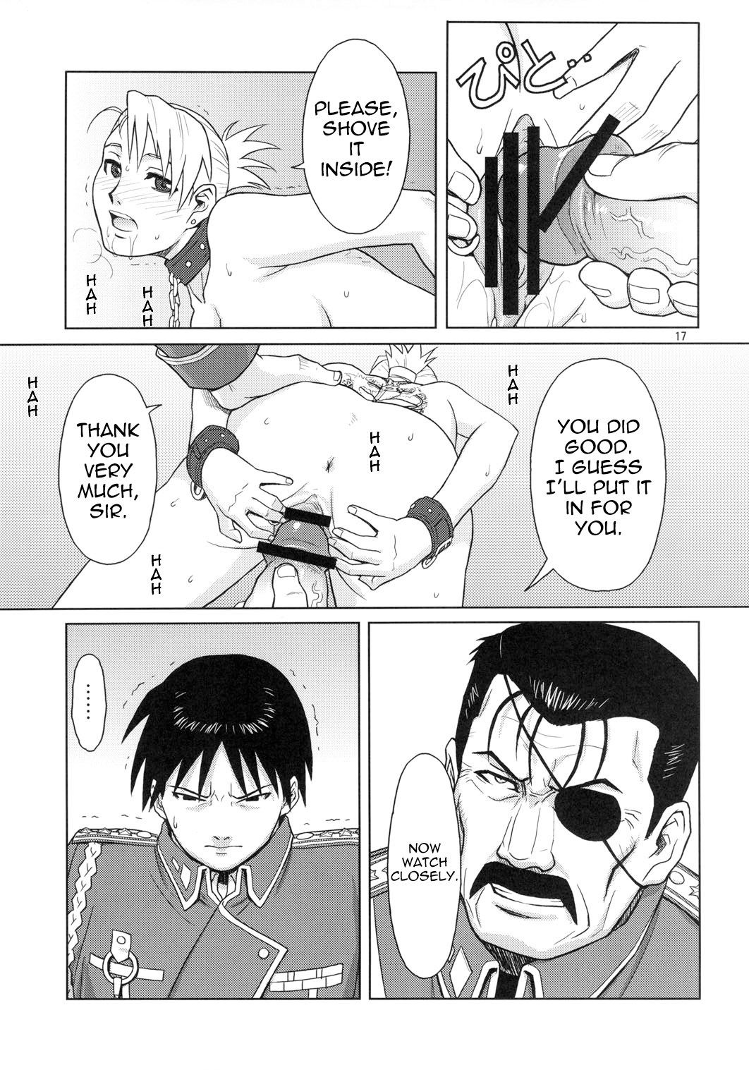 (C78) [AZASUKE WIND (AZASUKE)] Slave Secretary (Fullmetal Alchemist) [English] =Red Vodka+Someone1001= page 15 full