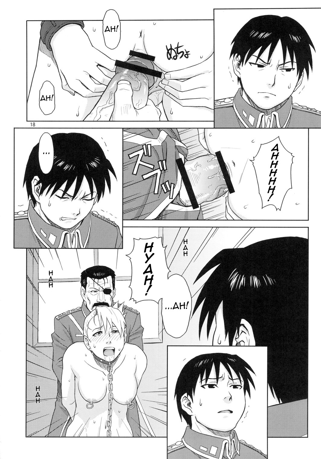 (C78) [AZASUKE WIND (AZASUKE)] Slave Secretary (Fullmetal Alchemist) [English] =Red Vodka+Someone1001= page 16 full