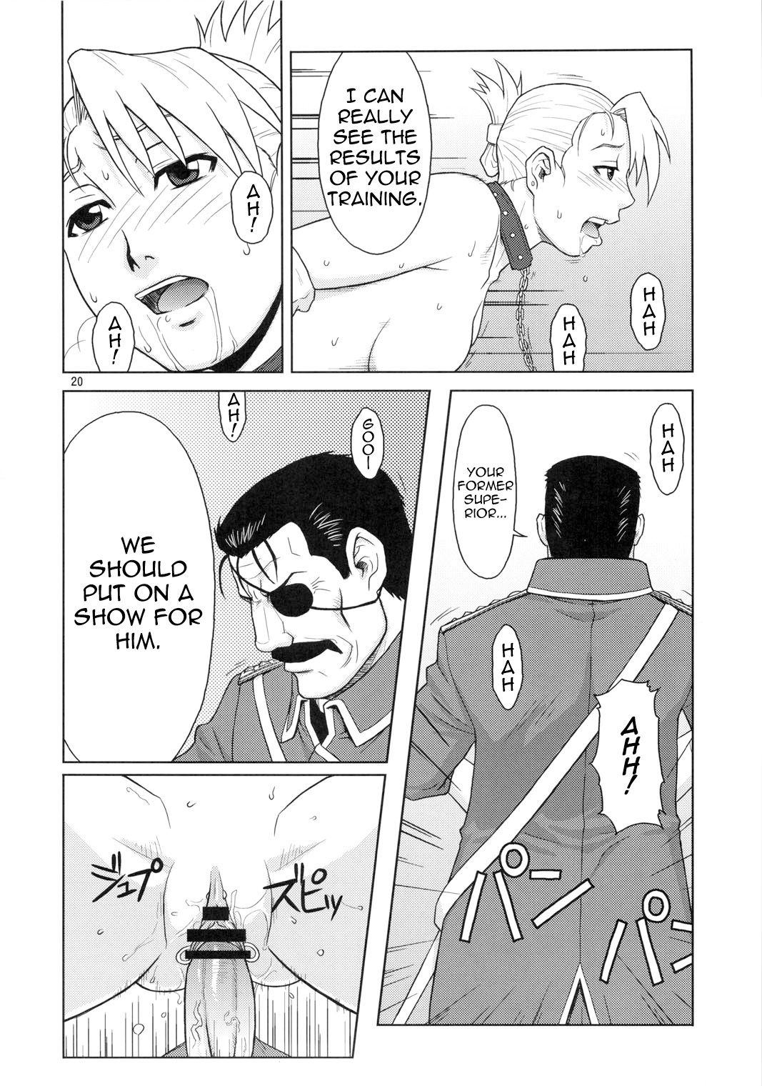 (C78) [AZASUKE WIND (AZASUKE)] Slave Secretary (Fullmetal Alchemist) [English] =Red Vodka+Someone1001= page 18 full