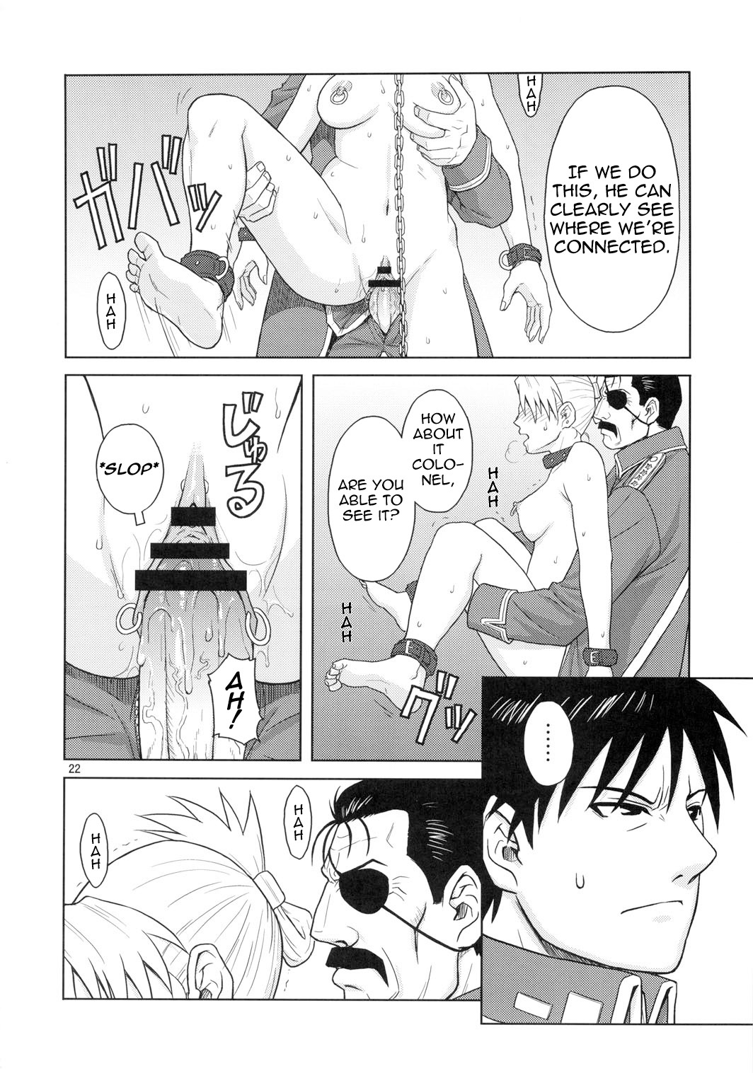 (C78) [AZASUKE WIND (AZASUKE)] Slave Secretary (Fullmetal Alchemist) [English] =Red Vodka+Someone1001= page 20 full