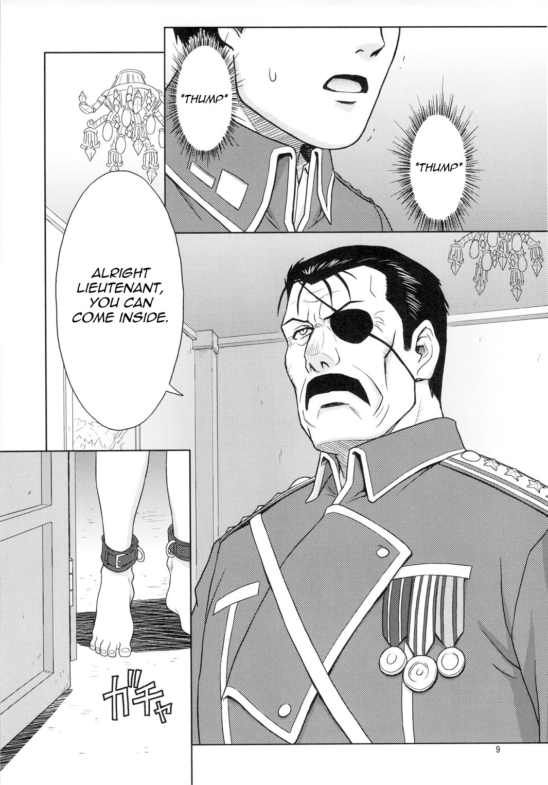 (C78) [AZASUKE WIND (AZASUKE)] Slave Secretary (Fullmetal Alchemist) [English] =Red Vodka+Someone1001= page 7 full