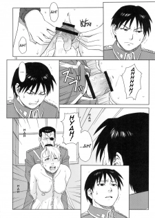 (C78) [AZASUKE WIND (AZASUKE)] Slave Secretary (Fullmetal Alchemist) [English] =Red Vodka+Someone1001= - page 16