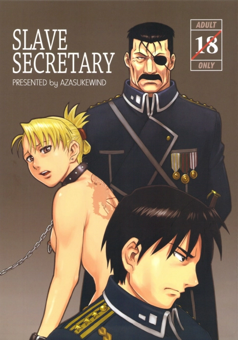 (C78) [AZASUKE WIND (AZASUKE)] Slave Secretary (Fullmetal Alchemist) [English] =Red Vodka+Someone1001=