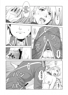 (C78) [AZASUKE WIND (AZASUKE)] Slave Secretary (Fullmetal Alchemist) [English] =Red Vodka+Someone1001= - page 23