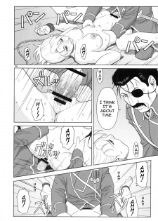 (C78) [AZASUKE WIND (AZASUKE)] Slave Secretary (Fullmetal Alchemist) [English] =Red Vodka+Someone1001= - page 26