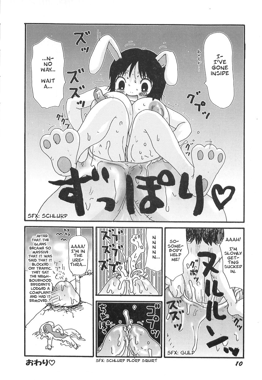 [Machino Henmaru] Rabbit & Glans (eng) page 9 full