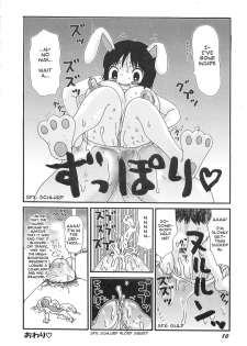 [Machino Henmaru] Rabbit & Glans (eng) - page 9