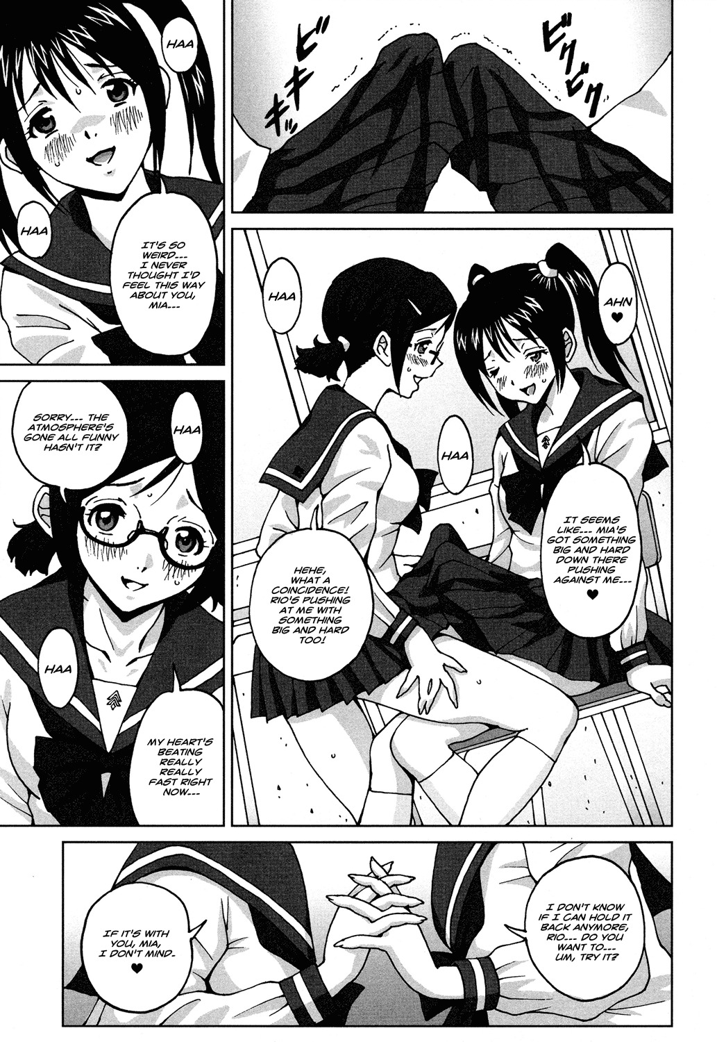 [JinJin] Koibito Sengen - Lovers' Declaration page 3 full