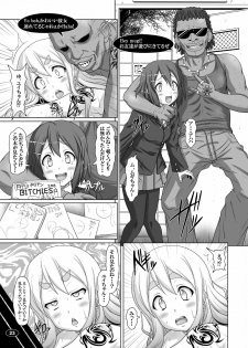 (C78) [Hakueki Shobou (A-Teru Haito)] Kuroiro Jikan - Black Time 2 (K-ON!) - page 22