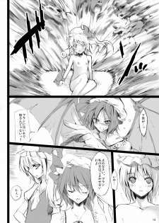 [KOTI (A Toshi)] Kihi Danzai + PARANOIA + Tora no I wo Karite Koi (Touhou Project) - page 29