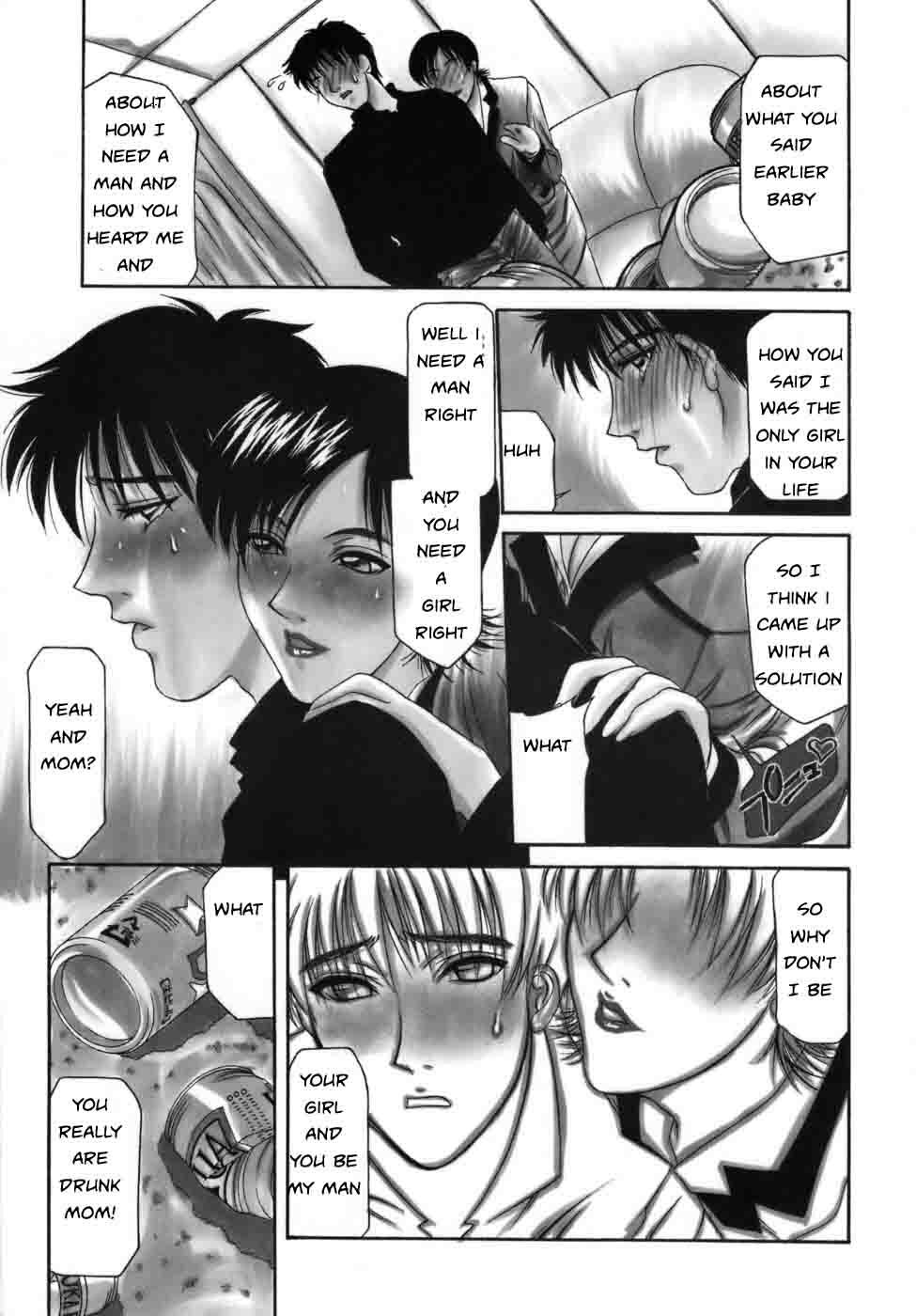 Filled With Desire [English] [Rewrite] [EZ Rewriter] page 7 full