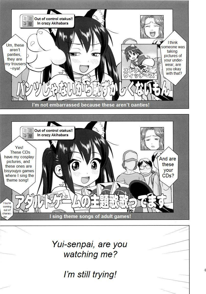 (C78) [Takotsuboya (TK)] That Is It (K-ON!) [English] [Trinity Translations] page 46 full