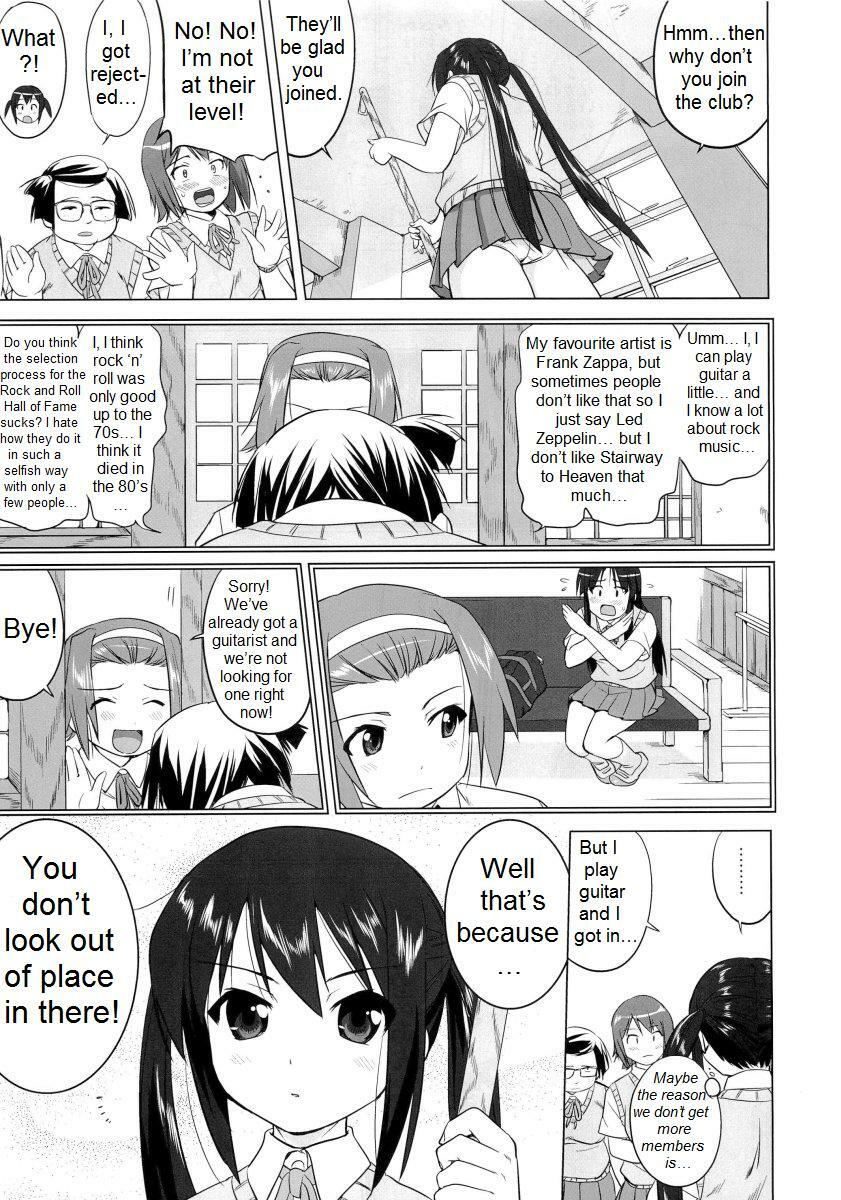 (C78) [Takotsuboya (TK)] That Is It (K-ON!) [English] [Trinity Translations] page 6 full