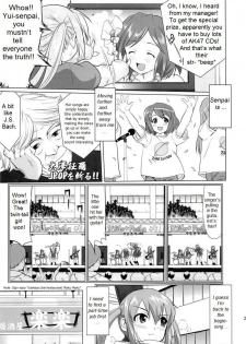 (C78) [Takotsuboya (TK)] That Is It (K-ON!) [English] [Trinity Translations] - page 22