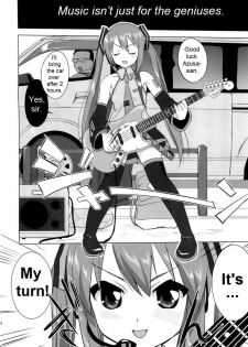 (C78) [Takotsuboya (TK)] That Is It (K-ON!) [English] [Trinity Translations] - page 43