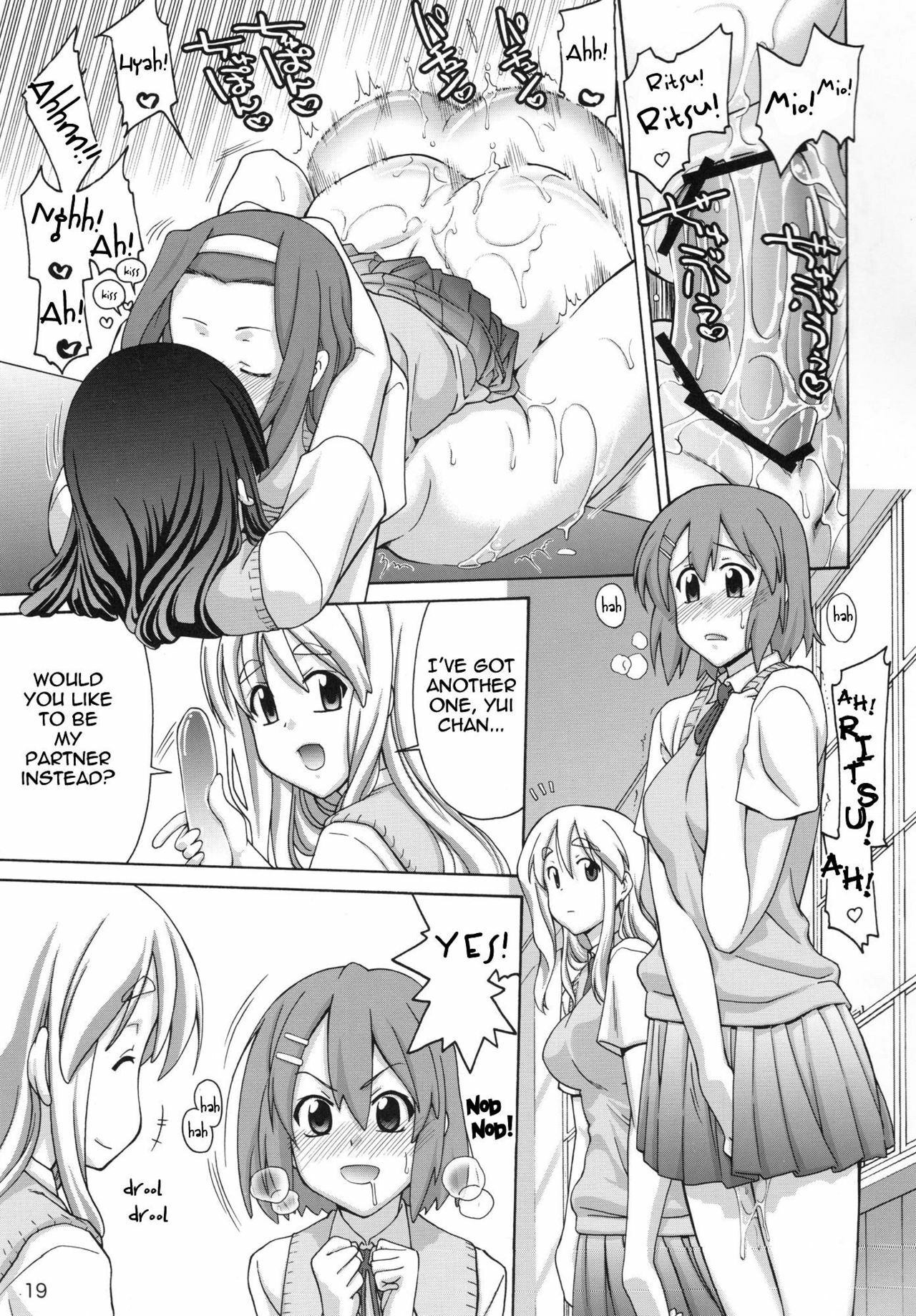 (C76) [GOLD RUSH (Suzuki Address)] Jumping Now!! (K-On!) [English] {doujin-moe.us} page 18 full