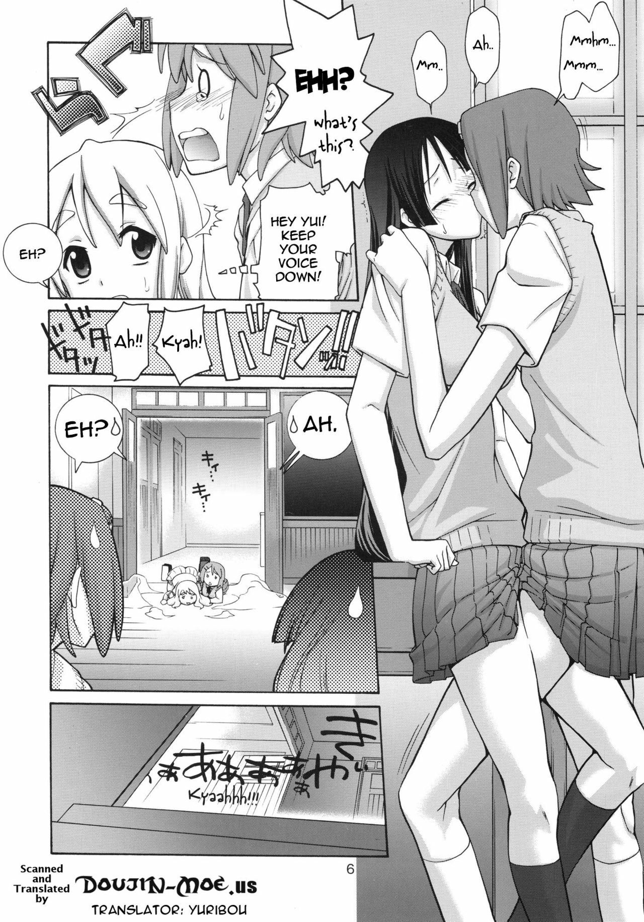 (C76) [GOLD RUSH (Suzuki Address)] Jumping Now!! (K-On!) [English] {doujin-moe.us} page 5 full