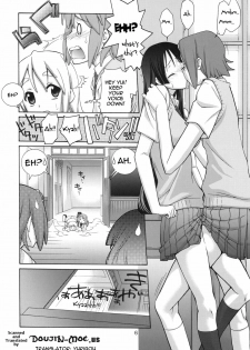 (C76) [GOLD RUSH (Suzuki Address)] Jumping Now!! (K-On!) [English] {doujin-moe.us} - page 5