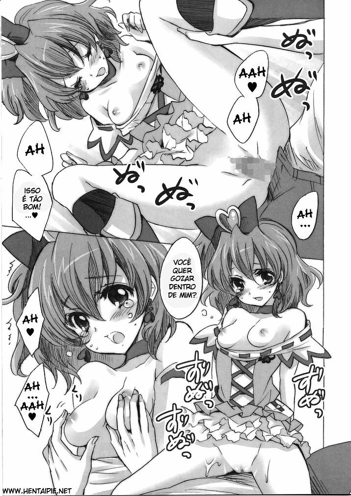 (C78) [Fukunoren (Yukiwo)] Pine-Can (Fresh PreCure!) [Portuguese-BR] [Hentai Pie] page 6 full