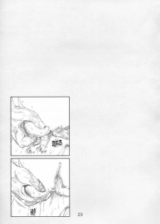 [ruku-pusyu (Orihata)] Motto! Rikku-san de Asobou!! X2 | More! Play With Rikku!! (Final Fantasy X-2) [English] [Brolen & The Rabbit Reich] - page 24
