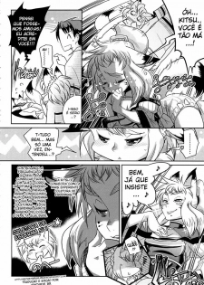 [Kemonono★] YELLOW★POP Ch. 3 [Portuguese-BR] [HentaiEye_BR] - page 10