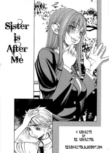 Sister is After Me [English] [Rewrite] [EZ Rewriter]