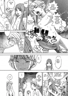 Sister is After Me [English] [Rewrite] [EZ Rewriter] - page 8