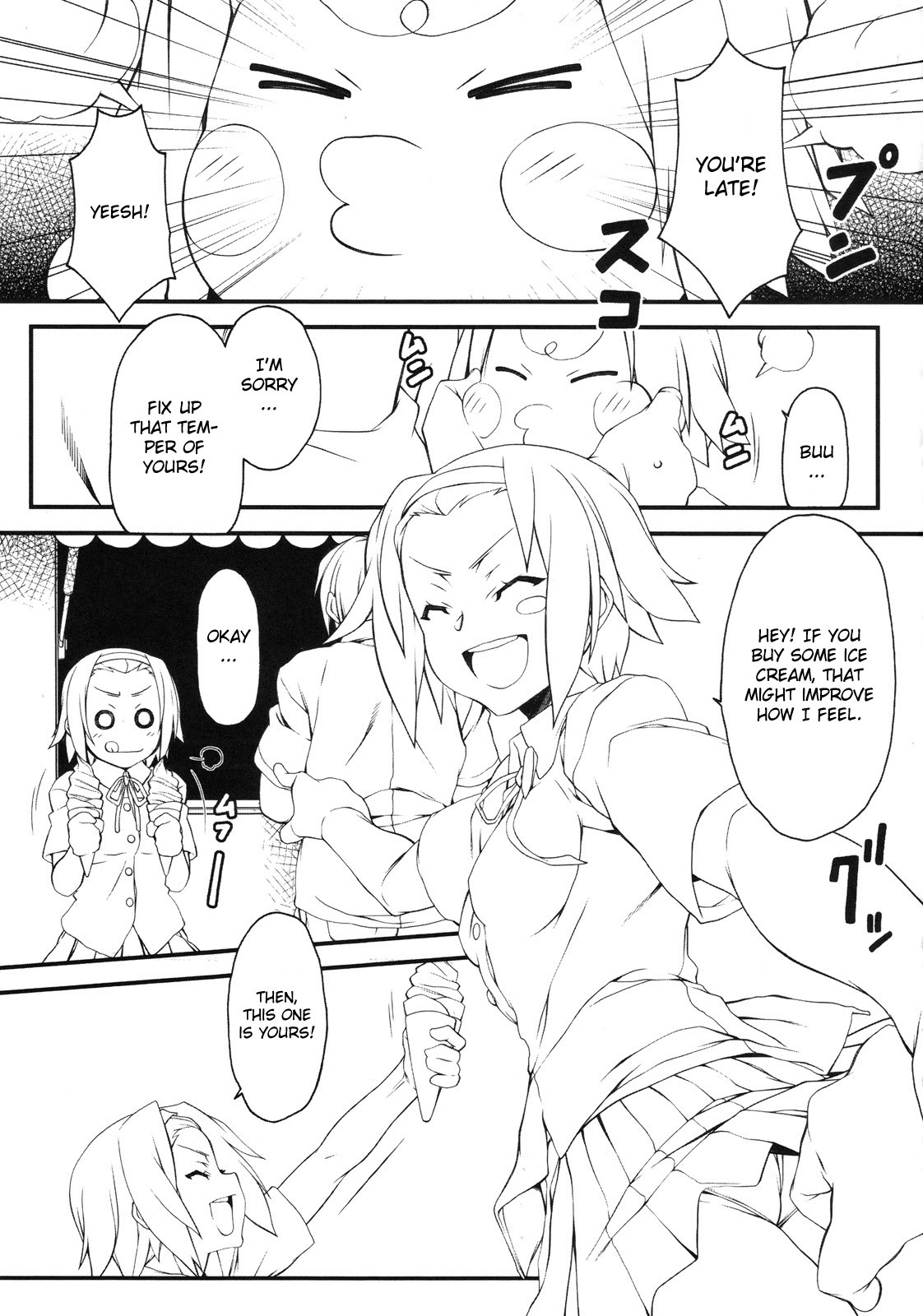 (C78) [Hitori Tower Bridge (Hakkyou Daioujou)] Rit-chan ni Furimawasarete miyou!＋Copyshi Daioujou 4 (K-ON!) [English] page 2 full