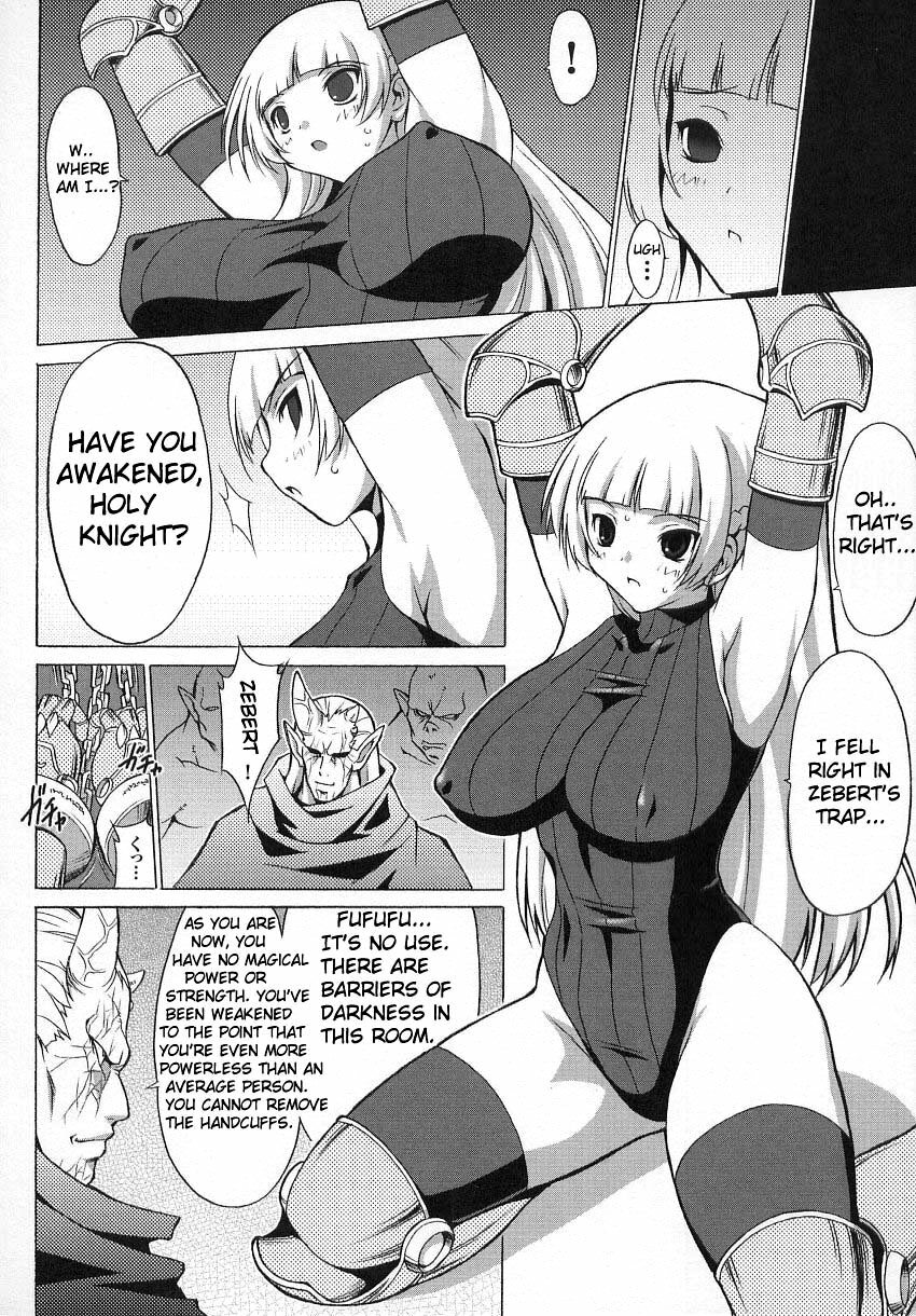 [Onomeshin] Bakunyuu Kishi Shion | Big Titty Warrior Sion (Tatakau Heroine Ryoujoku Anthology Toukiryoujoku 7) [English] {doujin-moe.us} page 6 full