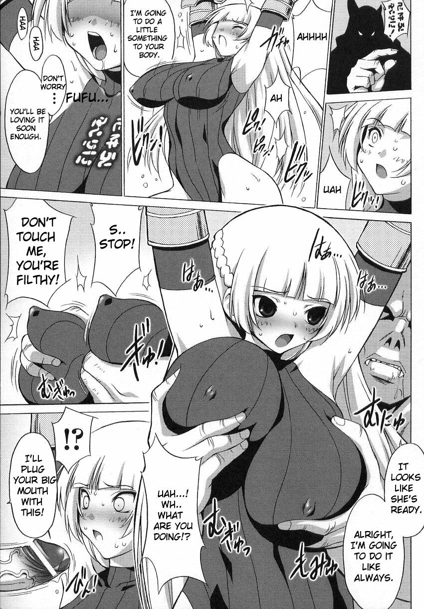 [Onomeshin] Bakunyuu Kishi Shion | Big Titty Warrior Sion (Tatakau Heroine Ryoujoku Anthology Toukiryoujoku 7) [English] {doujin-moe.us} page 7 full