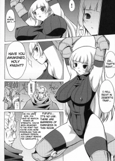 [Onomeshin] Bakunyuu Kishi Shion | Big Titty Warrior Sion (Tatakau Heroine Ryoujoku Anthology Toukiryoujoku 7) [English] {doujin-moe.us} - page 6