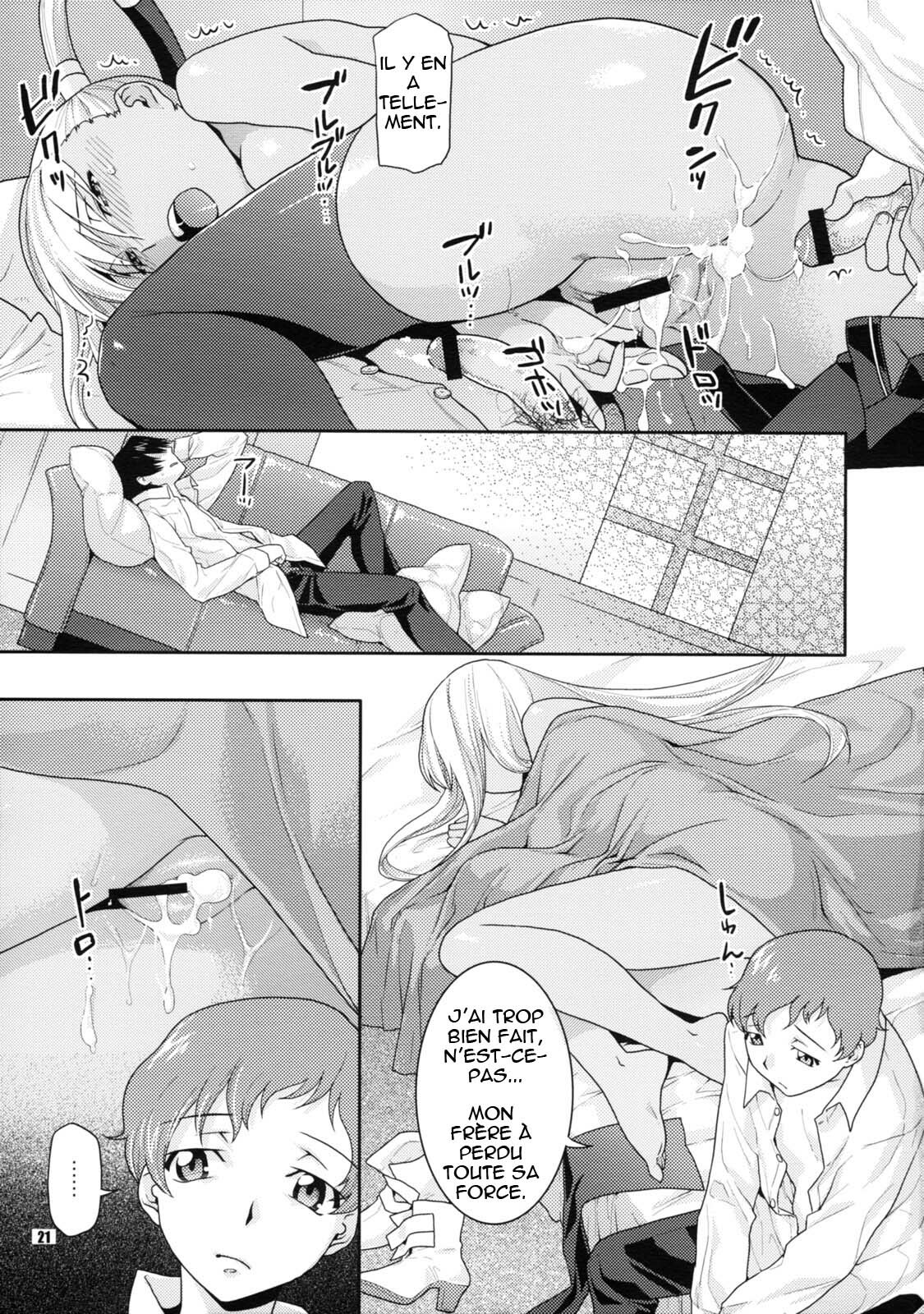 (C74) [NEKOMATAYA (Nekomata Naomi)] Kamen no Shita no Mitsu jou (Code Geass) [French] [nekomataya.webatu.com] page 21 full