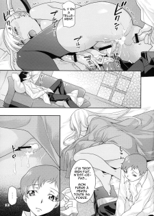 (C74) [NEKOMATAYA (Nekomata Naomi)] Kamen no Shita no Mitsu jou (Code Geass) [French] [nekomataya.webatu.com] - page 21