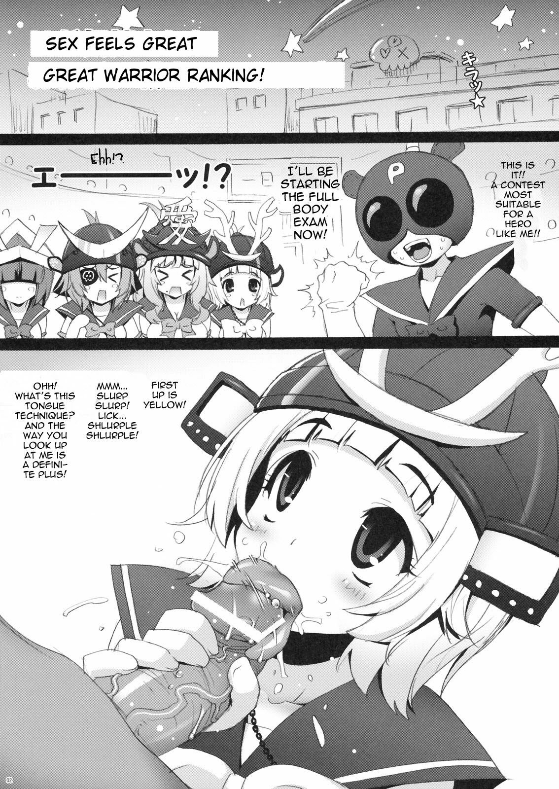 (C77) [FREAKS (Mike, Onomeshin)] Nyanpai! + Onepai! Ranking (Nyan Koi!, Onegai! Ranking) [English] [Yuribou] page 14 full