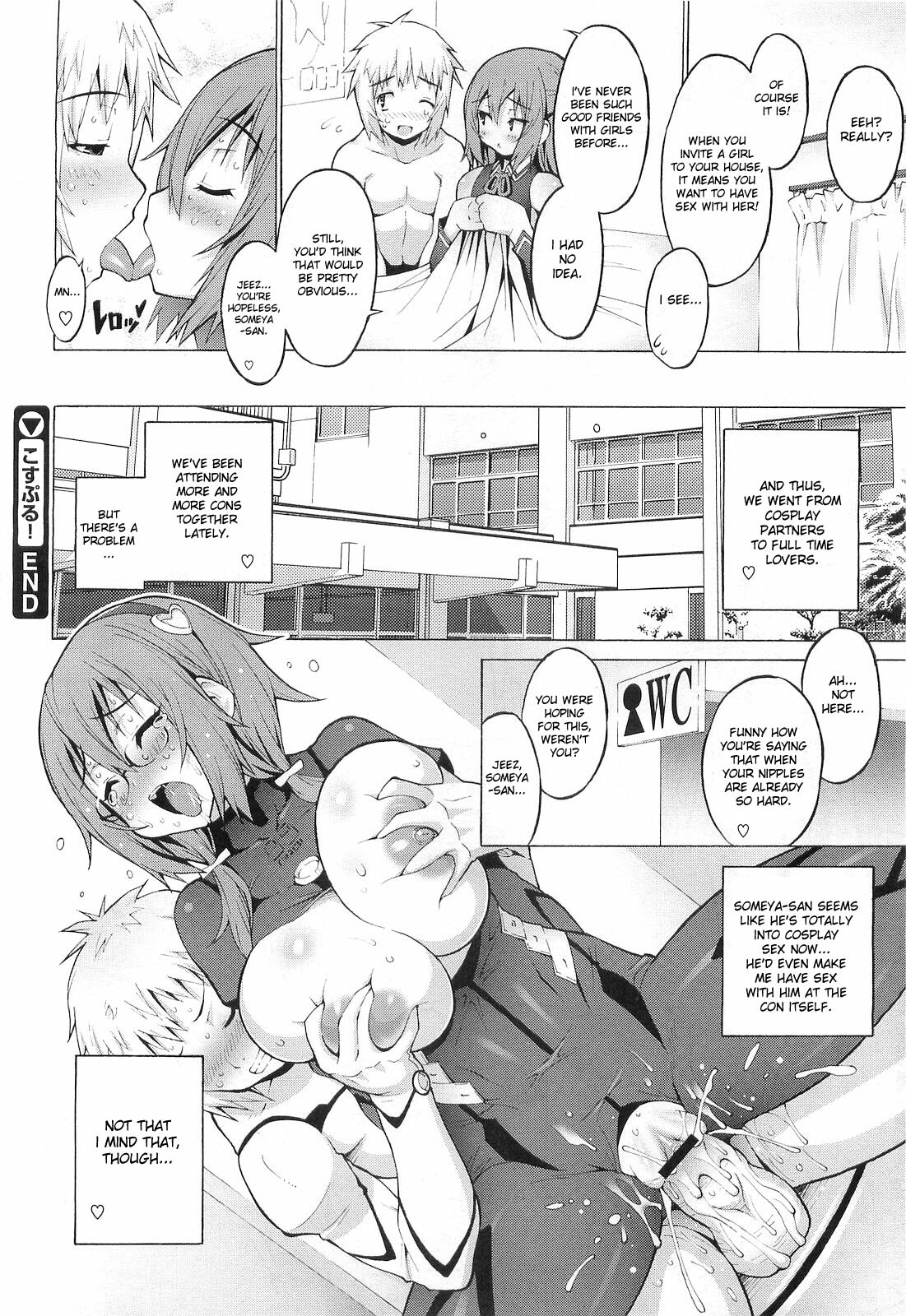 [Onomeshin] KosuPuru! | PuruPuru Costume (COMIC Megastore 2010-06) [English] {doujin-moe.us} page 20 full