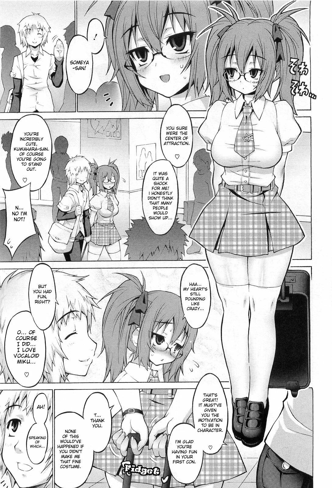 [Onomeshin] KosuPuru! | PuruPuru Costume (COMIC Megastore 2010-06) [English] {doujin-moe.us} page 3 full