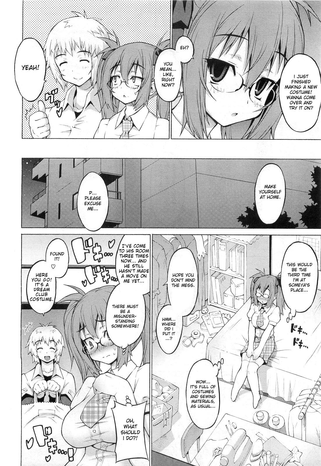 [Onomeshin] KosuPuru! | PuruPuru Costume (COMIC Megastore 2010-06) [English] {doujin-moe.us} page 4 full