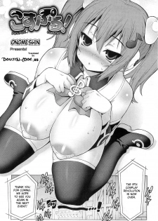 [Onomeshin] KosuPuru! | PuruPuru Costume (COMIC Megastore 2010-06) [English] {doujin-moe.us} - page 2