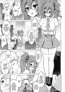 [Onomeshin] KosuPuru! | PuruPuru Costume (COMIC Megastore 2010-06) [English] {doujin-moe.us} - page 3