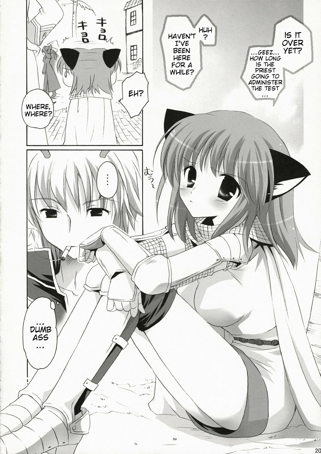 (C72) [Miyumiyu Project (Kanna Satsuki)] Kishi-san no Tenshoku Jouhou (Ragnarok Online) [English] [Slayerjammer] page 19 full