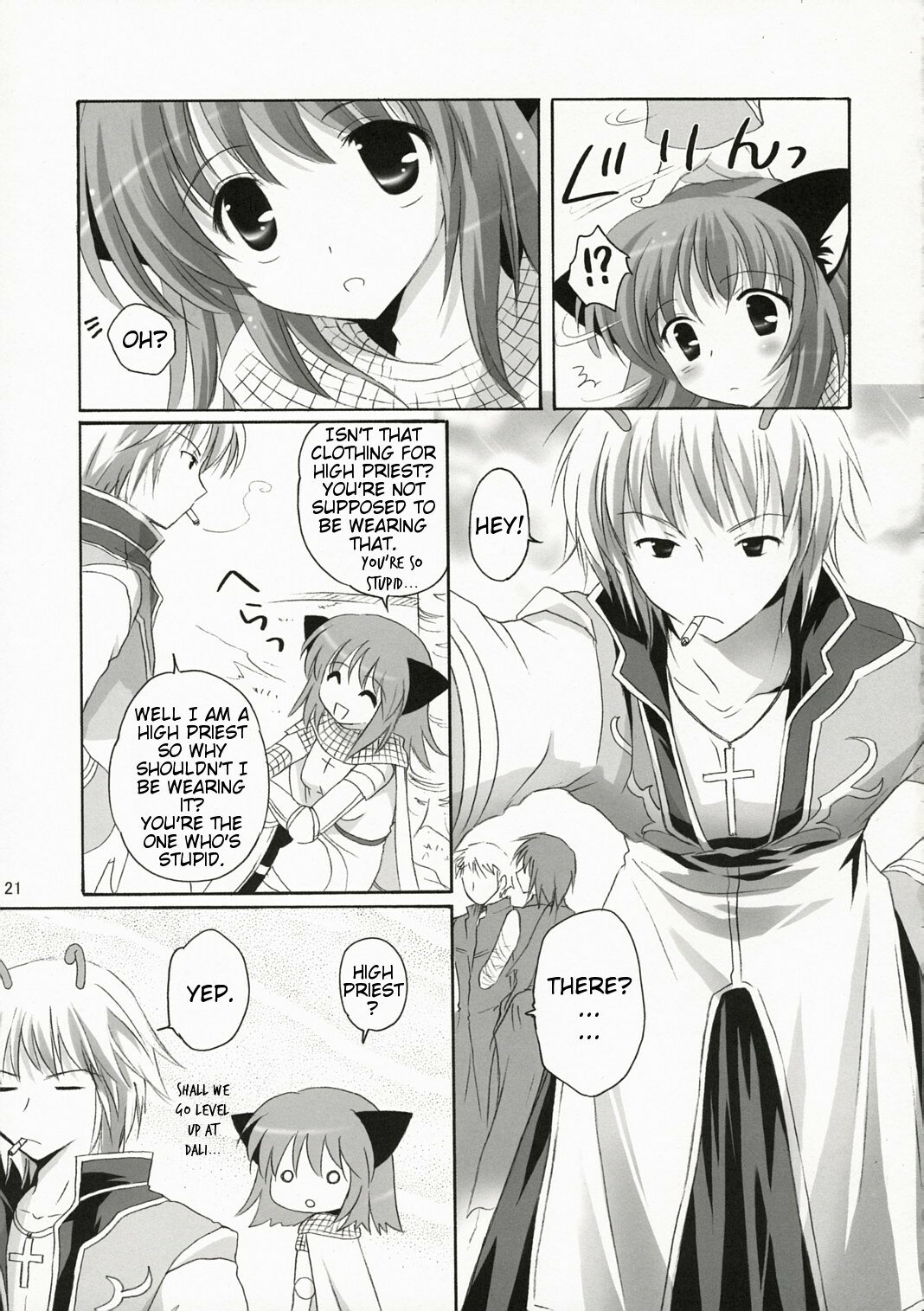 (C72) [Miyumiyu Project (Kanna Satsuki)] Kishi-san no Tenshoku Jouhou (Ragnarok Online) [English] [Slayerjammer] page 20 full