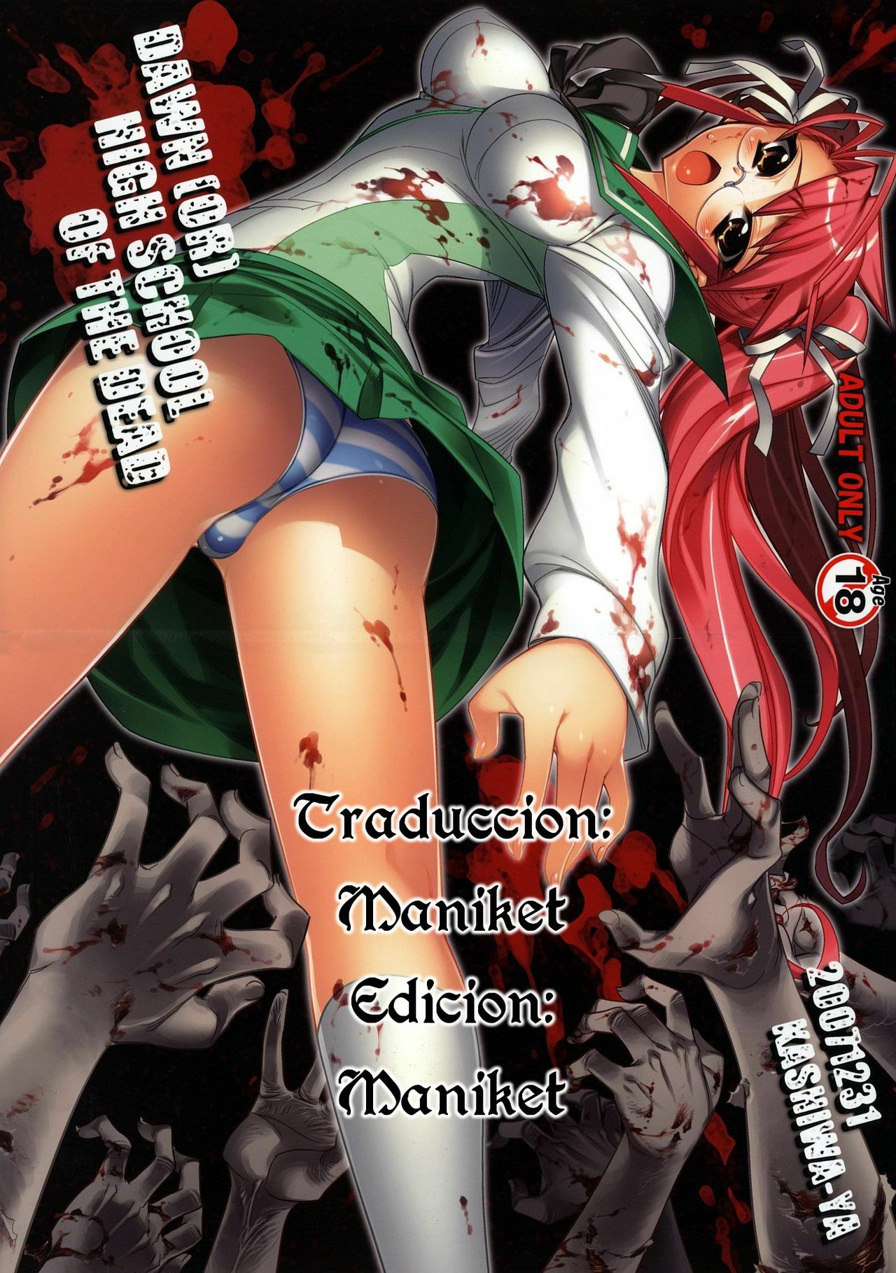 (SC39) [Kashiwa-ya (Hiyo Hiyo)] DAWN (OR) HIGH SCHOOL OF THE DEAD (Gakuen Mokushiroku HIGHSCHOOL OF THE DEAD) [Spanish] [Ichino Fansub] page 22 full