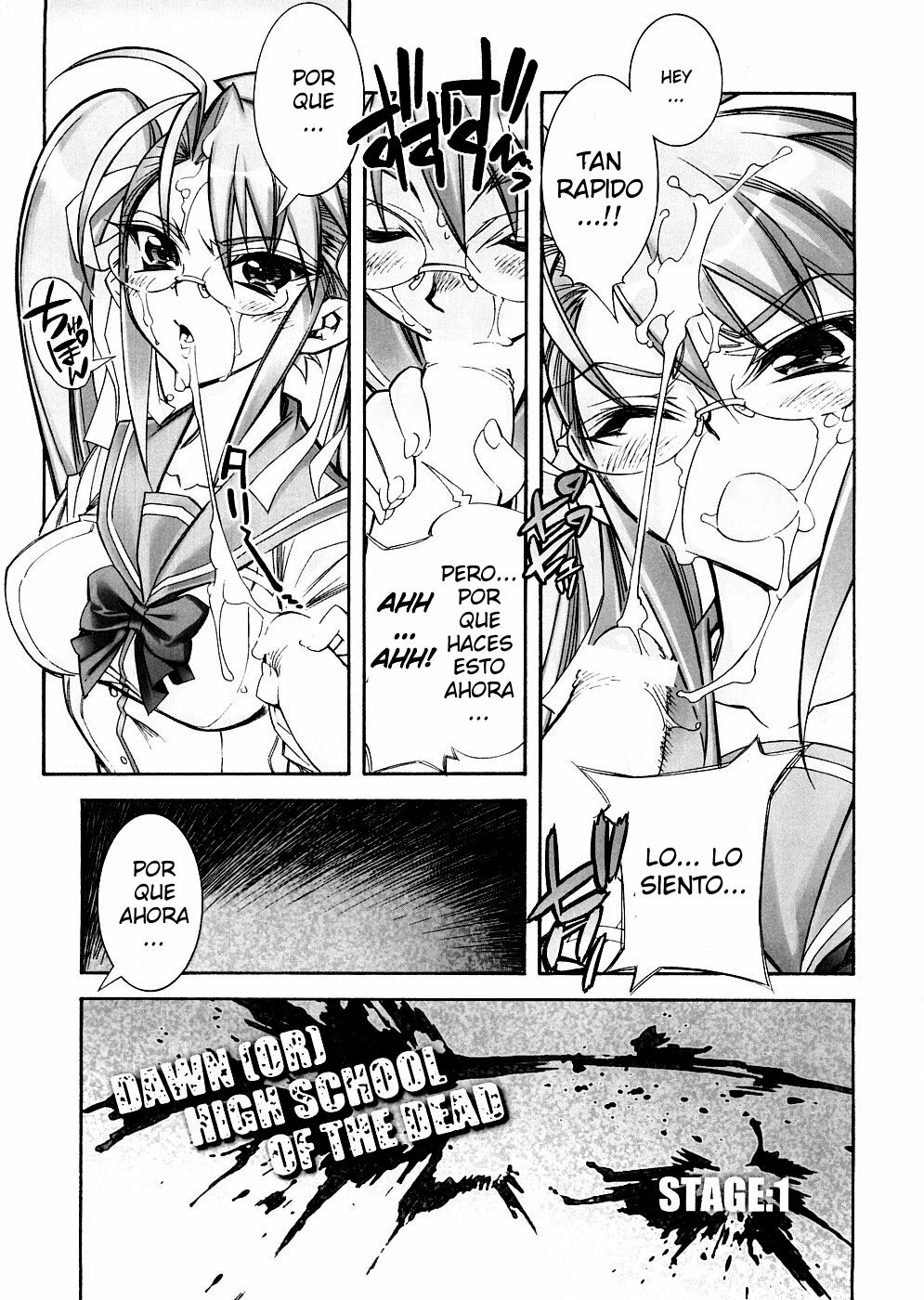 (SC39) [Kashiwa-ya (Hiyo Hiyo)] DAWN (OR) HIGH SCHOOL OF THE DEAD (Gakuen Mokushiroku HIGHSCHOOL OF THE DEAD) [Spanish] [Ichino Fansub] page 6 full