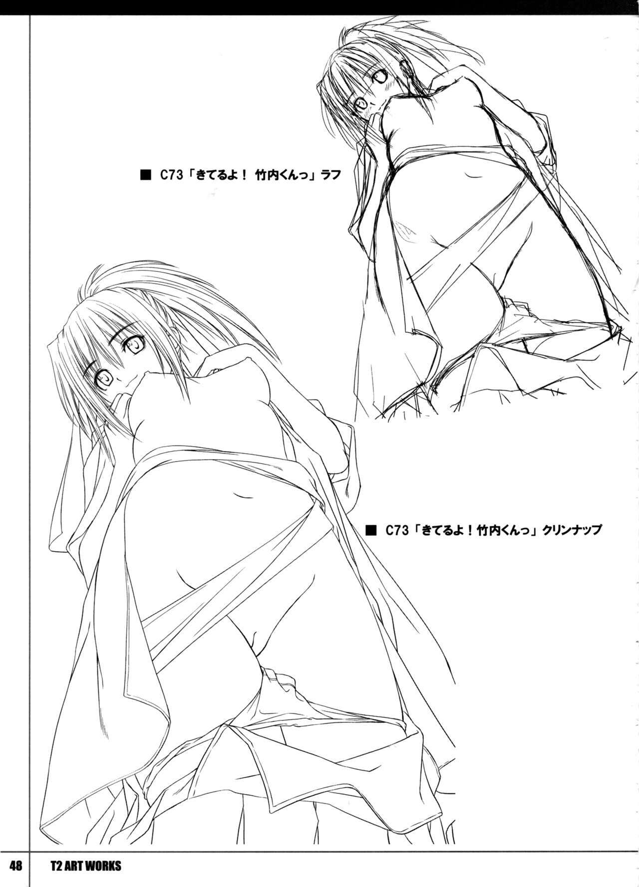 (C78) [T2 ART WORKS (Tony)] T2 ART WORKS Genga&Roughshuu page 48 full