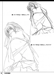 (C78) [T2 ART WORKS (Tony)] T2 ART WORKS Genga&Roughshuu - page 48