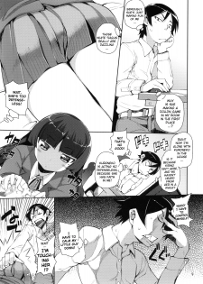 (C78) [Hyoco Road (Hyocorou)] O, Ore no Imouto gaa 2 (Ore no Imouto ga Konna ni Kawaii Wake ga Nai) [English] [YQII] - page 8