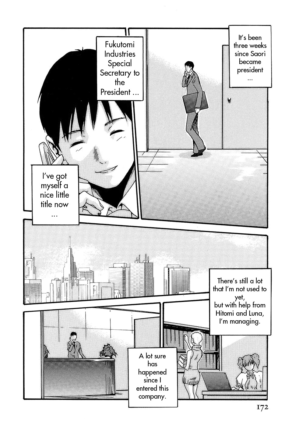 [Haruki] Hishoka Drop - Secretarial section Drop 3 [English] {Tadanohito} page 175 full