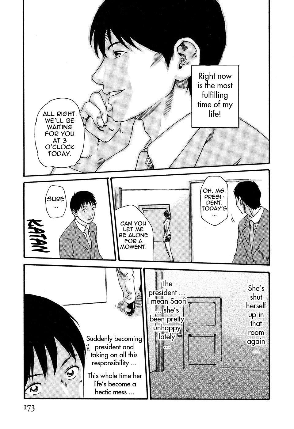 [Haruki] Hishoka Drop - Secretarial section Drop 3 [English] {Tadanohito} page 176 full