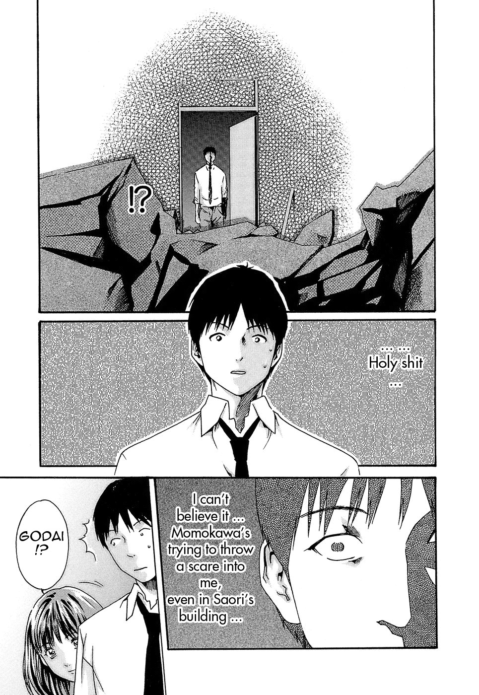 [Haruki] Hishoka Drop - Secretarial section Drop 3 [English] {Tadanohito} page 51 full